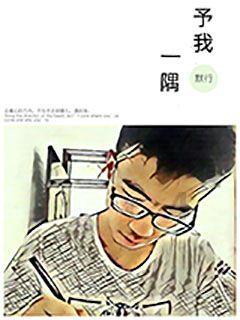 航铁优行|连接世界的桥梁