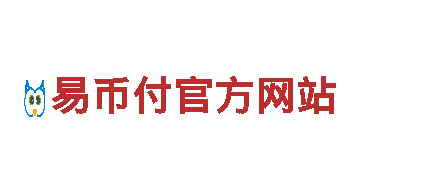 gopay软件可以注消吗电动车-环保出行的新选择